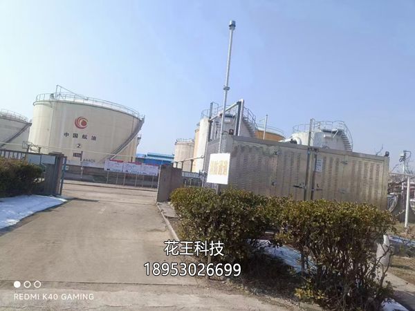 油氣回收裝置的原理、類型、應(yīng)用場(chǎng)景。